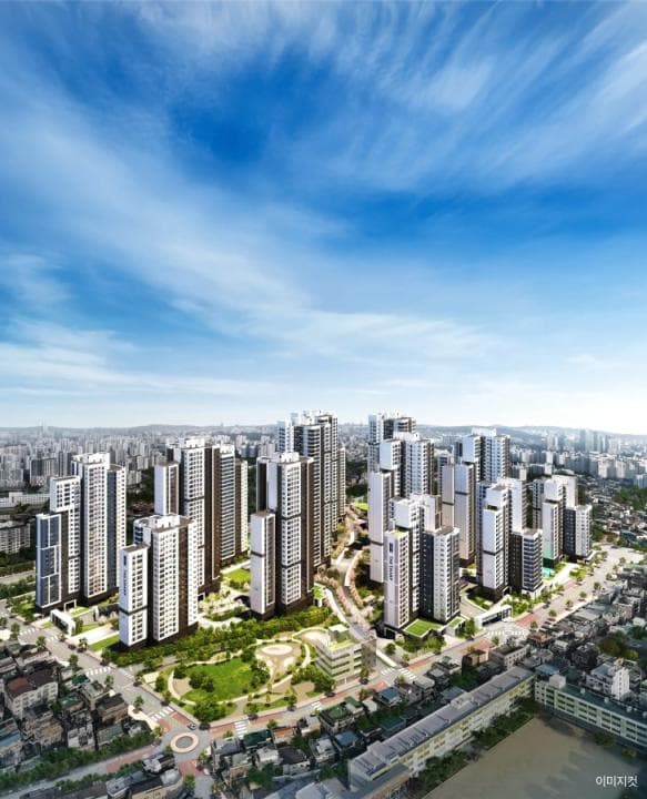 더샵신길센트럴시티