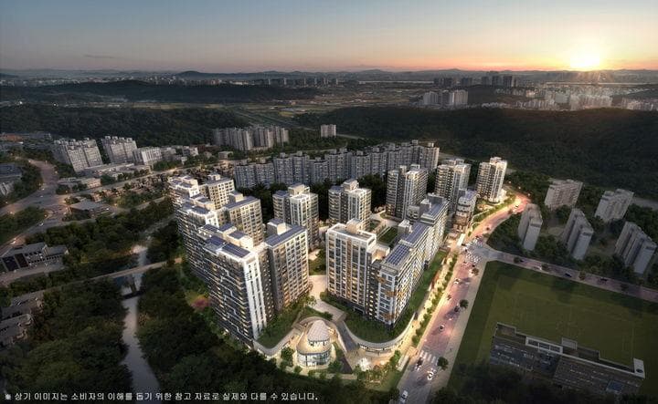 엘리프검단포레듀