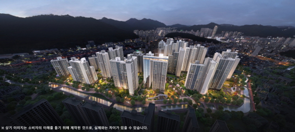 창원한신더휴메가센텀