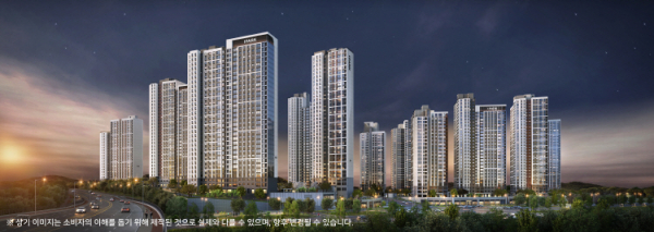 천안아이파크시티4단지